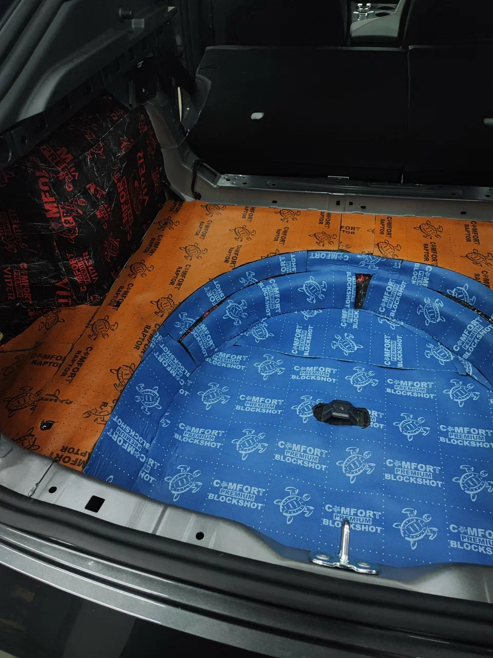 Шумоизоляция